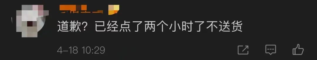 DƬ